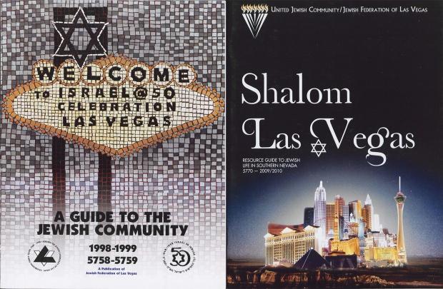 1.	Guides to Jewish life in Southern Nevada, 1998-1999 and 2009-2010