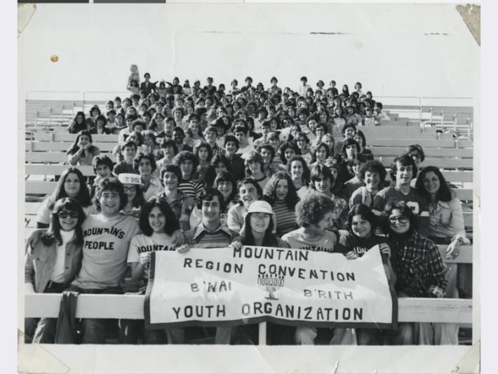 Photograph of Mountain Region Convention of B'nai B'rith Youth Organization, circa 1977