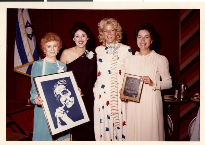 Photograph of Lillian Kronberg, Lynn Rosencrantz, Carolyn Goodman and Roberta Sabbath, 1970s